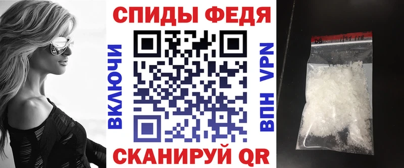 АМФ 98% Похвистнево