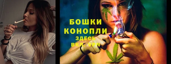 первитин Аркадак