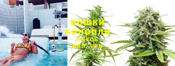 кокаин премиум Арсеньев
