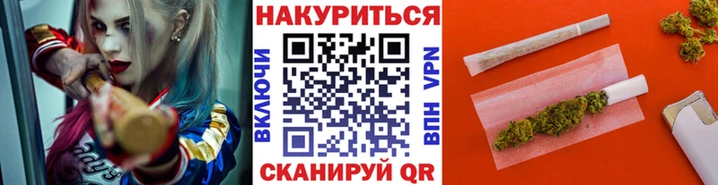 МАРИХУАНА VHQ  OMG зеркало  Похвистнево 